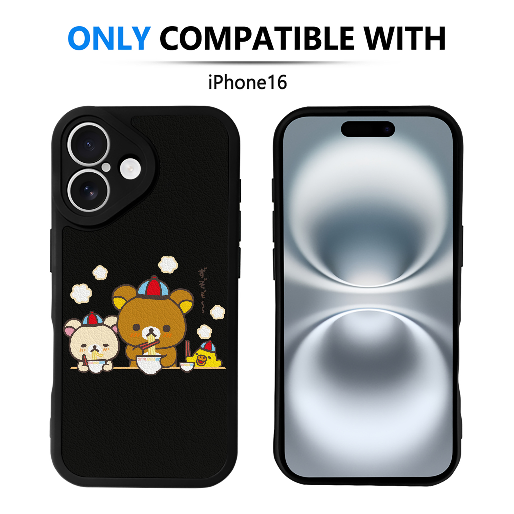 （画像用） リラックマ リラックマ キイロイトリ Rilakkuma Korilakkuma Kiiroitori 【iPhone 16シリーズ対応】シリコンスマホケース（レザー調） 材質：シリコン